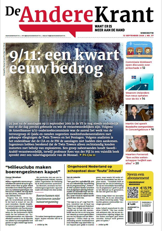 De Andere Krant