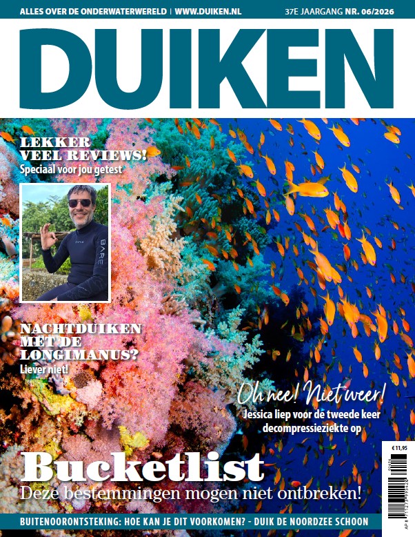 DUIKEN