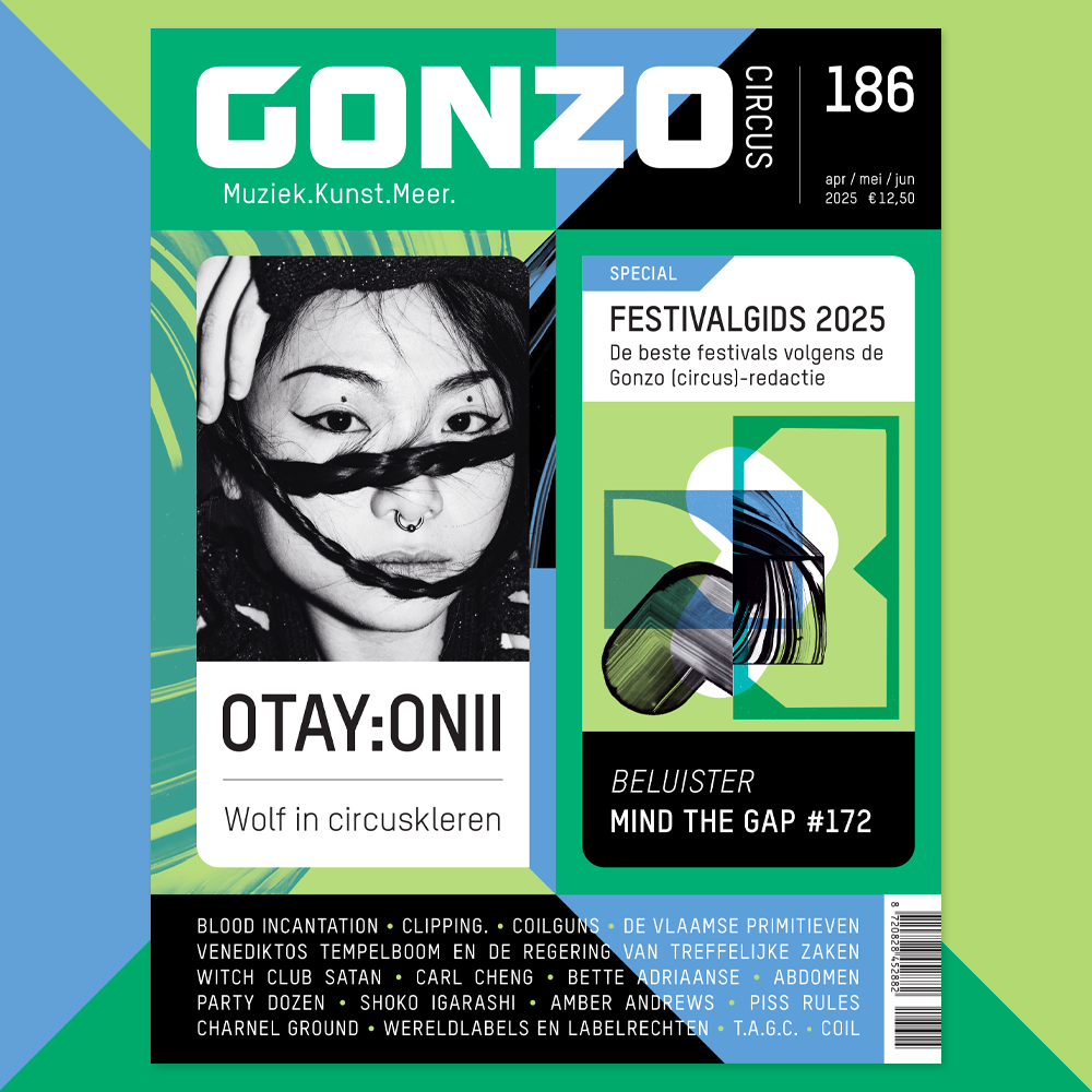 Gonzo Circus