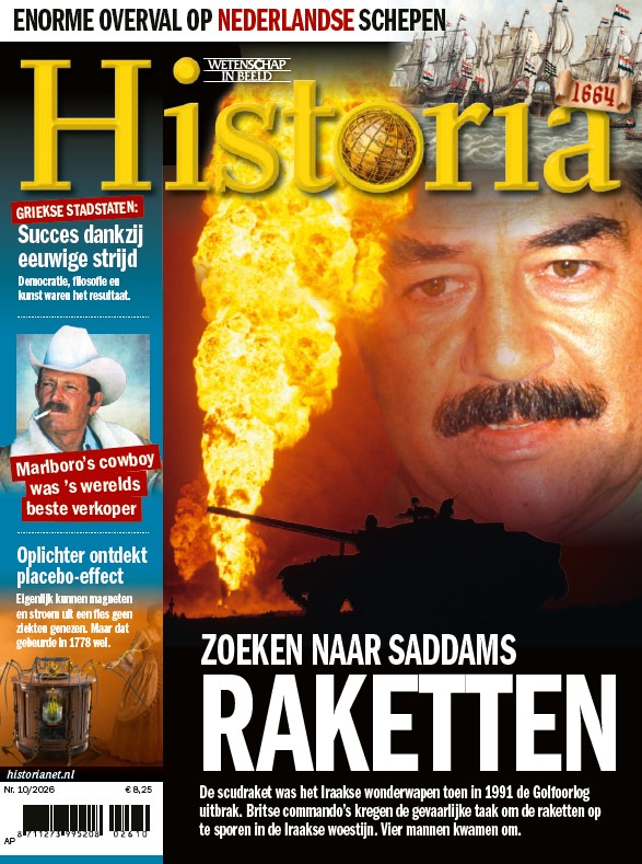 Historia