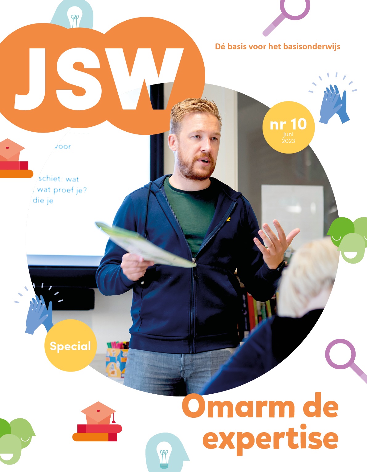 JSW