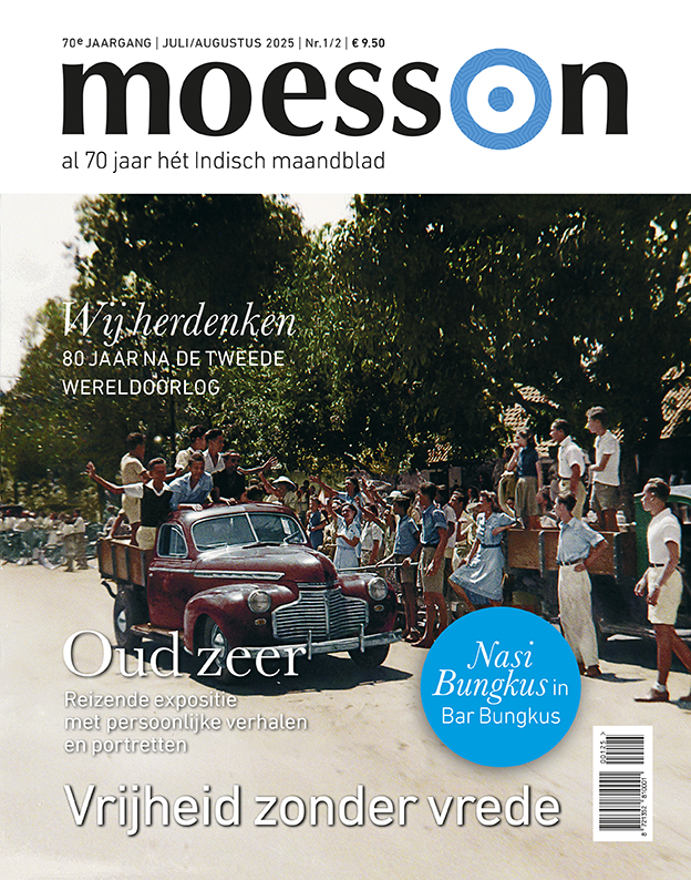 Moesson