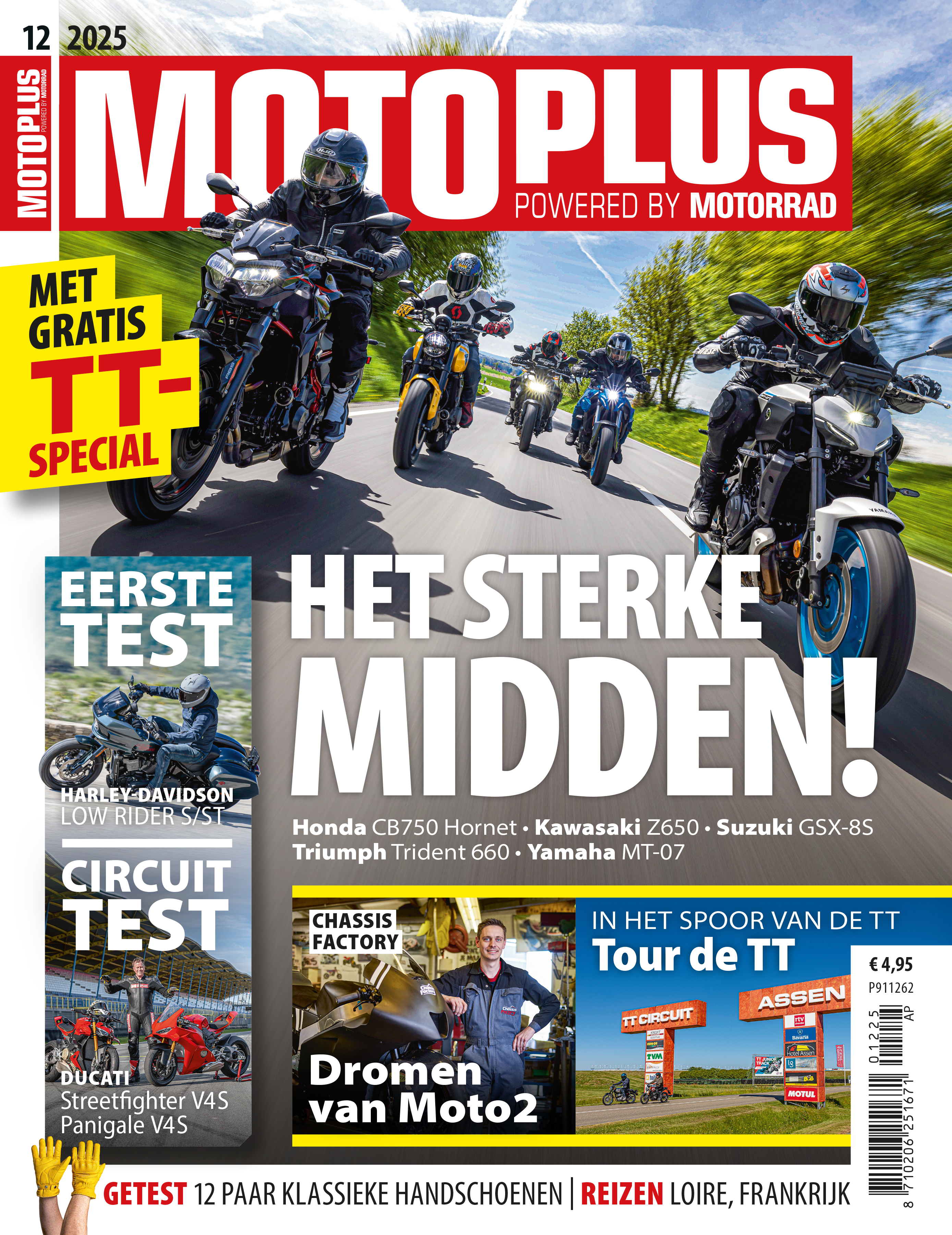 MotoPlus