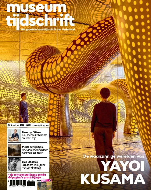 Museumtijdschrift
