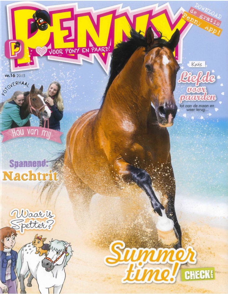 Penny
