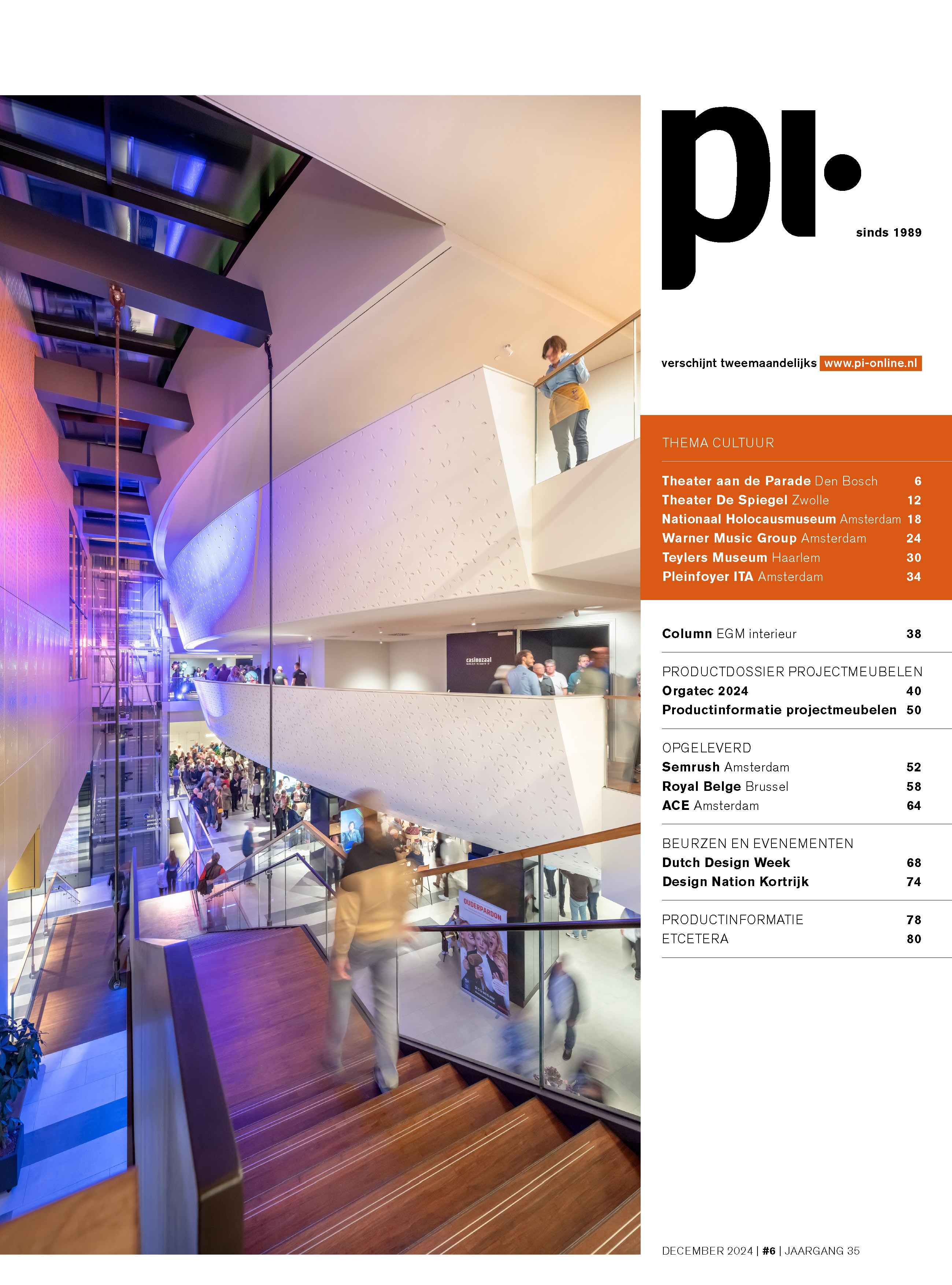 Pi (projectinterieur)
